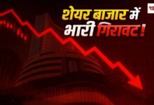 20260330 181111 Console Crptech