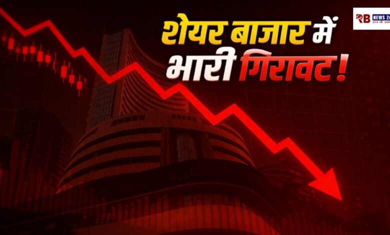 20260330 181111 Console Crptech