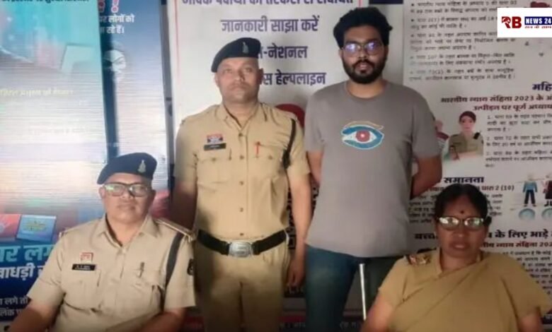 20260331 095242 Console Crptech