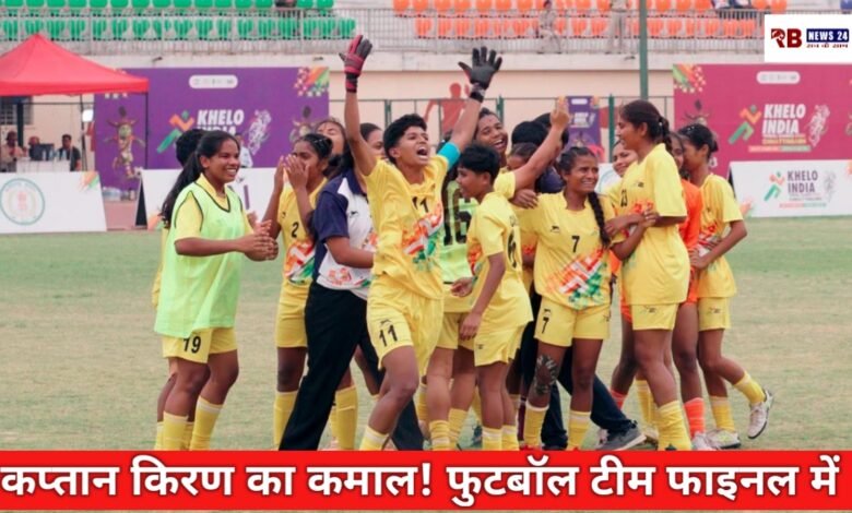 20260331 181355 Console Crptech