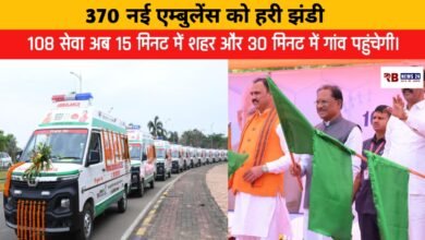 20260331 183815 Console Crptech