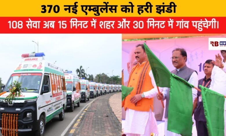 20260331 183815 Console Crptech