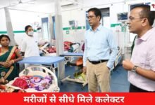 20260331 190643 Console Crptech