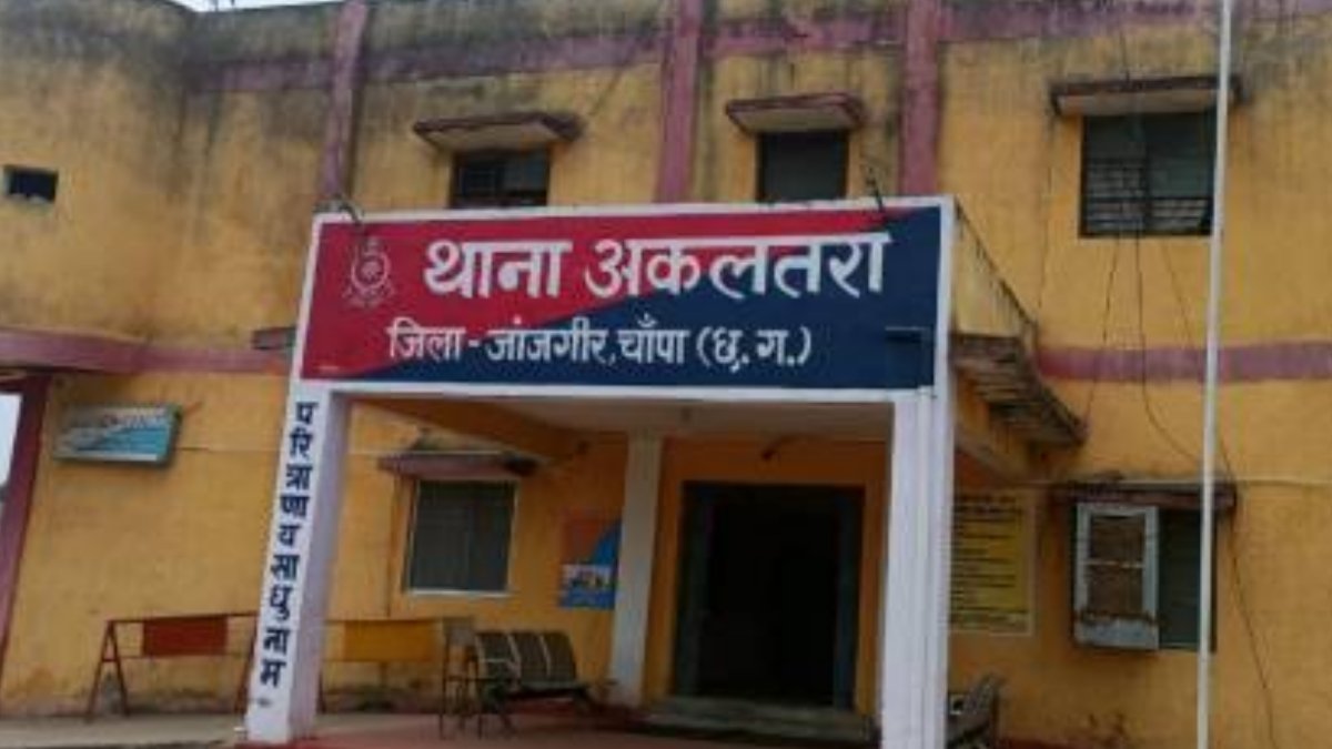 20260331 200522 Console Crptech