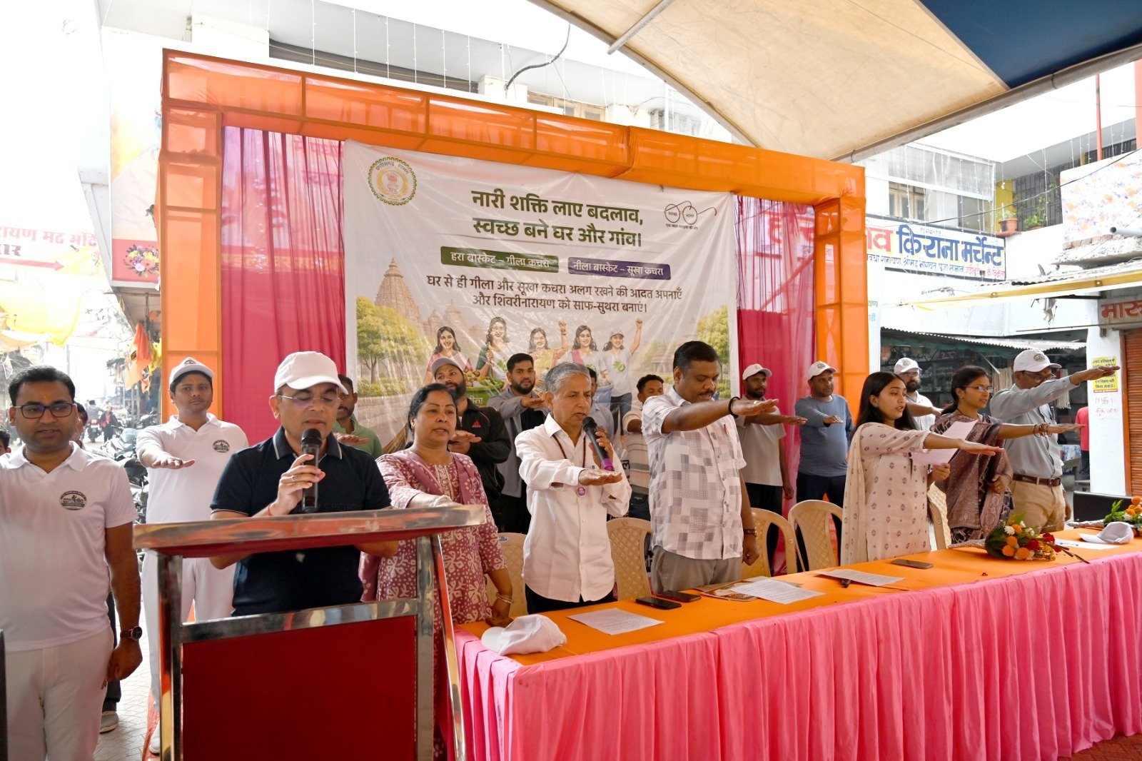 IMG 20260309 WA0315 Console Crptech