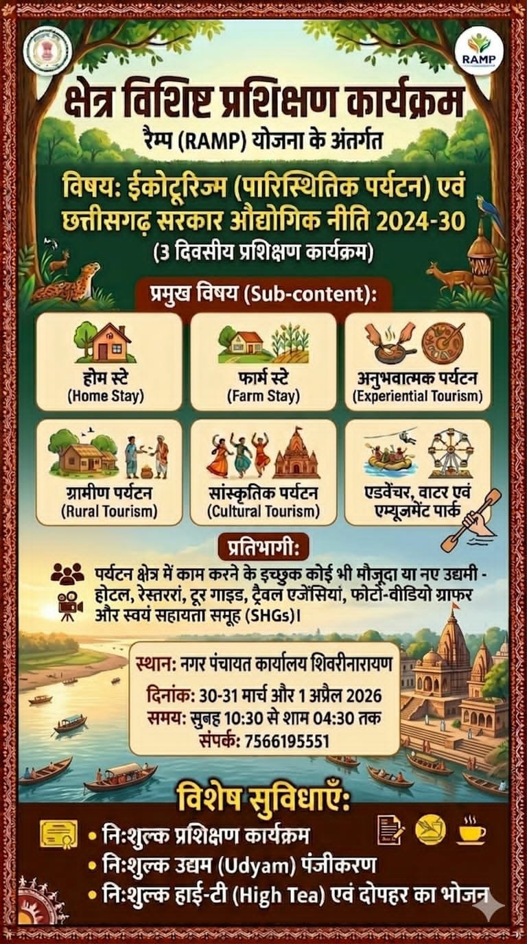 IMG 20260328 WA0307 Console Crptech