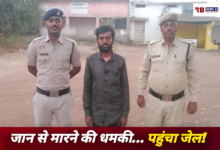 Polish 20260302 180520818 Console Crptech