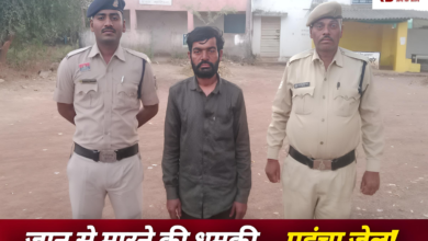 Polish 20260302 180520818 Console Crptech