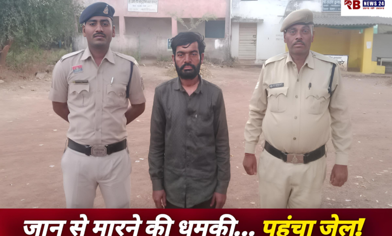 Polish 20260302 180520818 Console Crptech