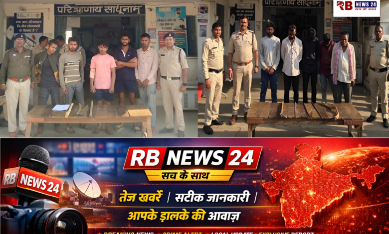 Polish 20260304 060820603 Console Crptech