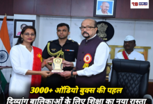 Polish 20260306 150613618 Console Crptech