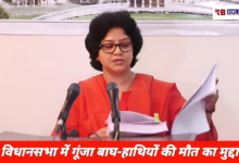 Polish 20260310 180052085 Console Crptech