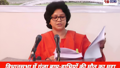 Polish 20260310 180052085 Console Crptech