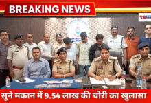 Polish 20260311 180811596 Console Crptech