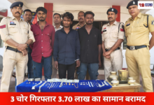 Polish 20260312 072631319 Console Crptech