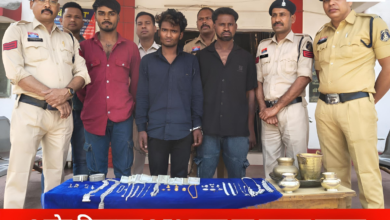 Polish 20260312 072631319 Console Crptech