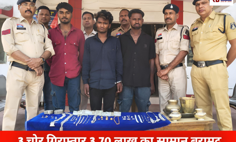 Polish 20260312 072631319 Console Crptech