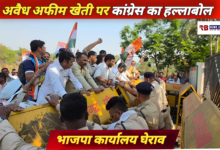 Polish 20260312 200924852 Console Crptech