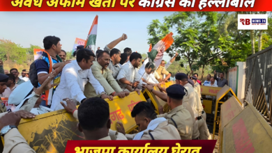 Polish 20260312 200924852 Console Crptech