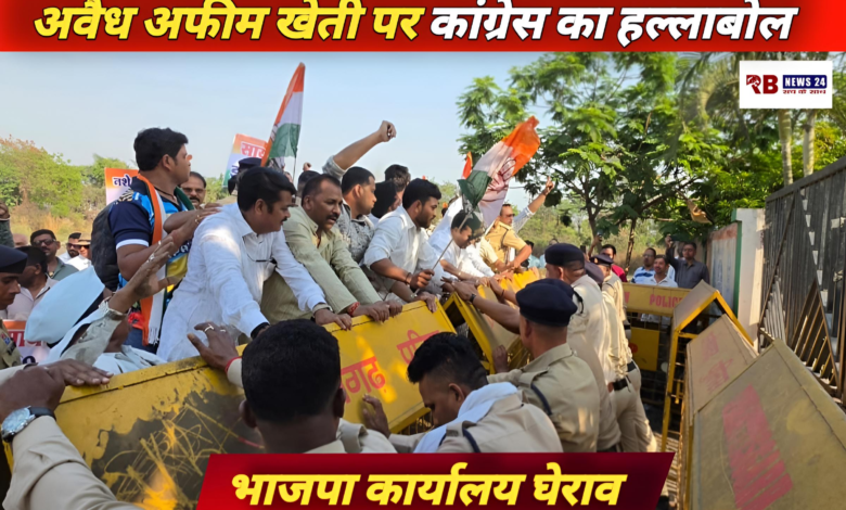 Polish 20260312 200924852 Console Crptech