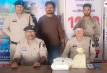 Polish 20260313 195714177 Console Crptech