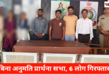 Polish 20260315 180226425 Console Crptech