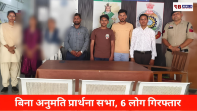 Polish 20260315 180226425 Console Crptech