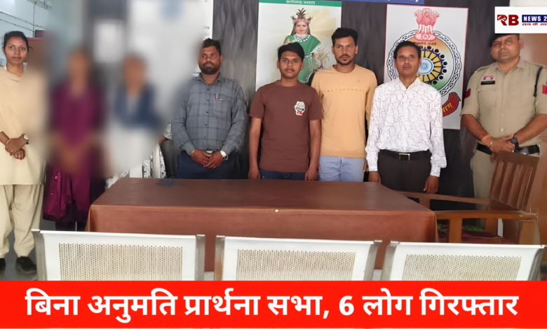 Polish 20260315 180226425 Console Crptech