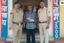 Polish 20260318 194237496 Console Crptech