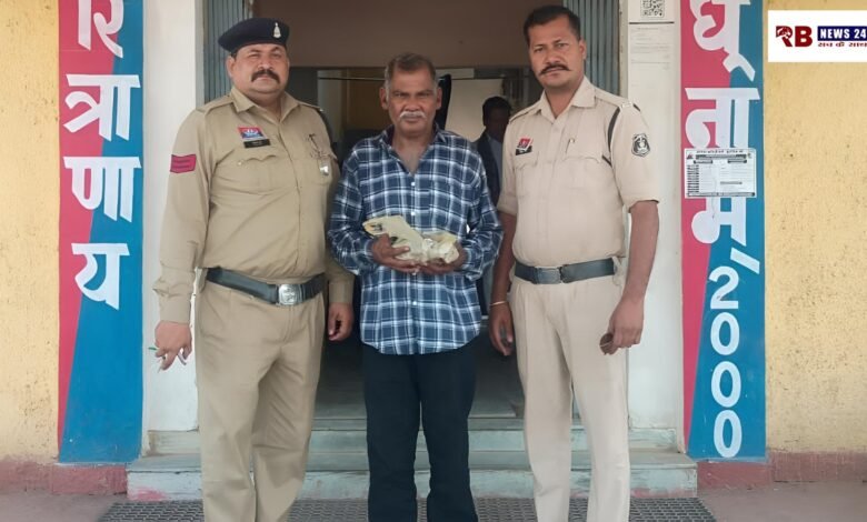 Polish 20260318 194237496 Console Crptech