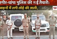 Polish 20260320 104750042 Console Crptech