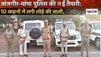 Polish 20260320 104750042 Console Crptech