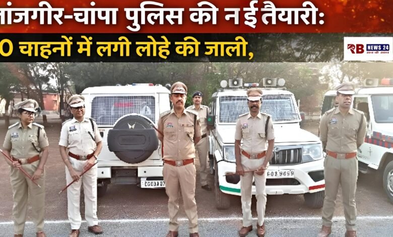 Polish 20260320 104750042 Console Crptech