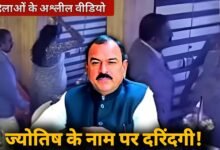 Polish 20260321 172805445 Console Crptech