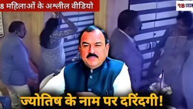 Polish 20260321 172805445 Console Crptech