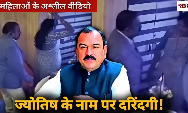 Polish 20260321 172805445 Console Crptech