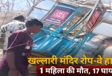 Polish 20260322 171923109 Console Crptech