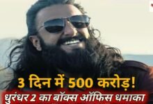 Polish 20260322 185803027 Console Crptech