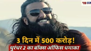 Polish 20260322 185803027 Console Crptech