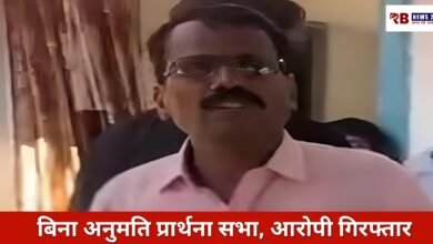 Polish 20260322 211005224 Console Crptech