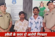 Polish 20260327 170951922 Console Crptech