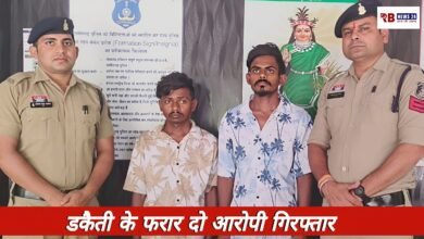 Polish 20260327 170951922 Console Crptech