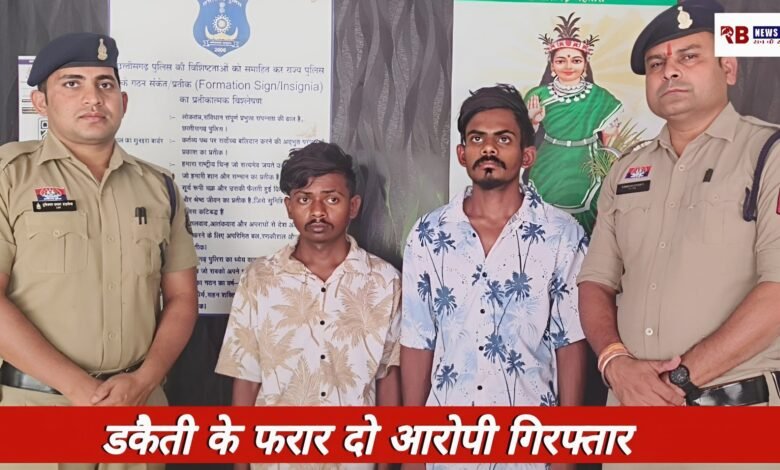 Polish 20260327 170951922 Console Crptech