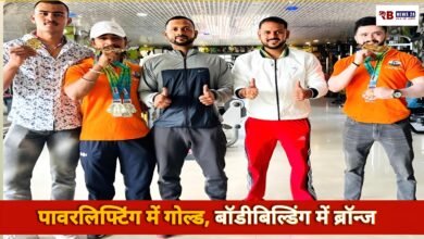 Polish 20260328 180223765 Console Crptech