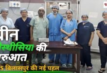 Polish 20260328 190801578 Console Crptech