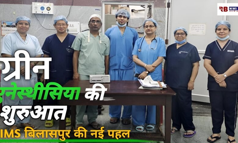 Polish 20260328 190801578 Console Crptech