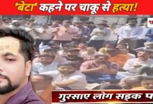 Polish 20260330 191222633 Console Crptech