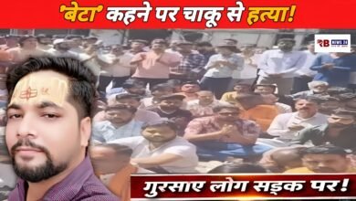 Polish 20260330 191222633 Console Crptech