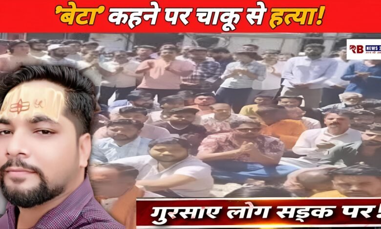 Polish 20260330 191222633 Console Crptech