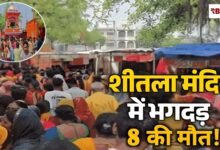 Polish 20260331 172122364 Console Crptech